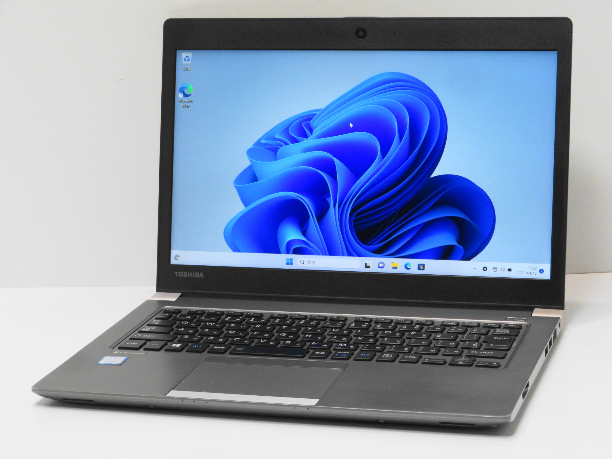 東芝 13.3インチ16GB SSD 256GB Dynabook RZ63 東芝 13.3インチ16GB SSD 256GB Dynabook RZ63 RZ63/M ハード